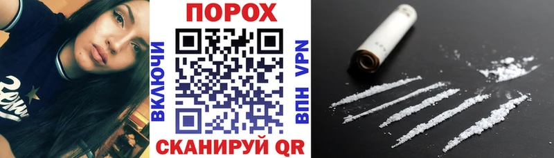где найти   площадка формула  АМФ 97%  Ивантеевка 