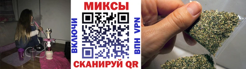 БУТИРАТ оксибутират  купить закладку  Ивантеевка 