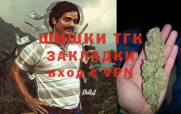мяу мяу мука Абдулино