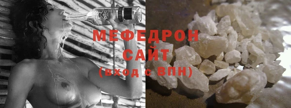 mix Коряжма