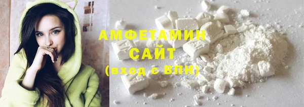 скорость mdpv Алзамай