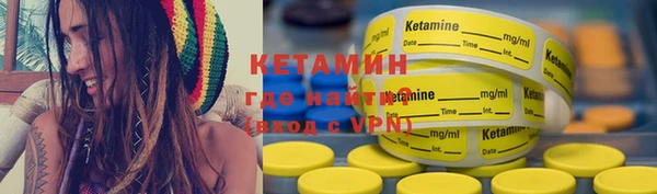 мяу мяу мука Абдулино