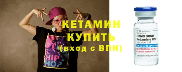 мяу мяу мука Абдулино