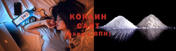 гашик Абинск