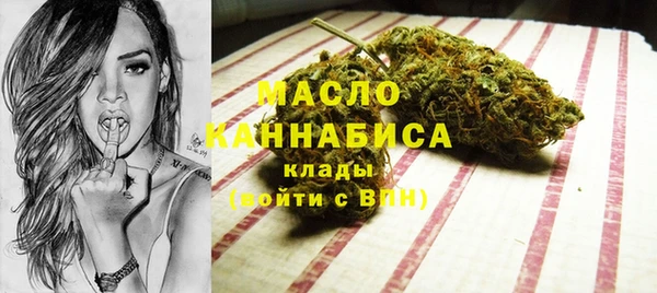 героин Аша