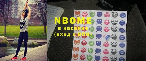 мяу мяу мука Абдулино
