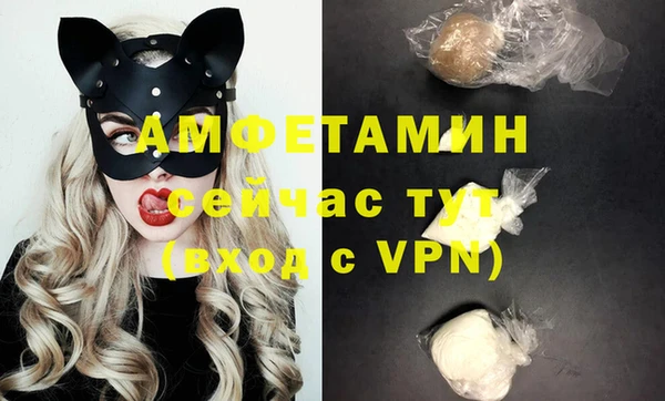 мяу мяу мука Абдулино