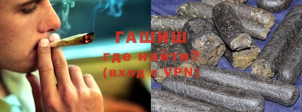 гашик Абинск
