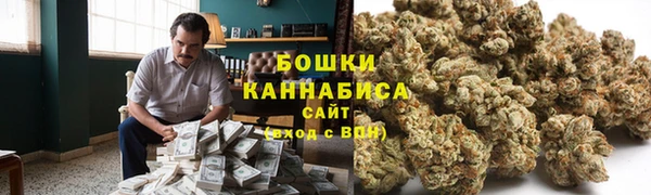 мескалин Абаза