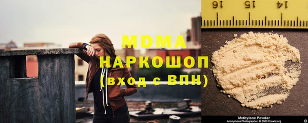 спиды Бабаево