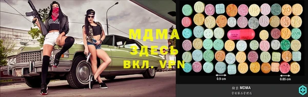 дмт Алексин
