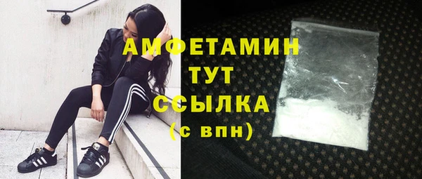 героин Аша