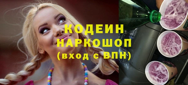 mix Коряжма