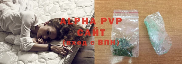 мескалин Абаза