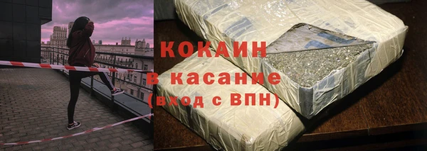 мяу мяу мука Абдулино